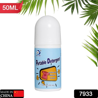 Clothes Stain Remover Bead Design Emergency Stain Rescue Roller-Ball Cleaner For Natural Fabric Removes Oil Almost All Types Of Fabrics