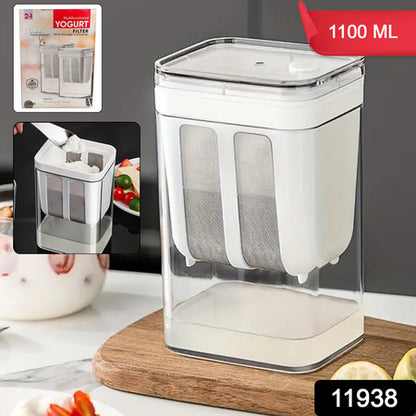 2 In1 Multifunctional Yogurt Strainer With Storage Container  1100 Ml (1 Set)