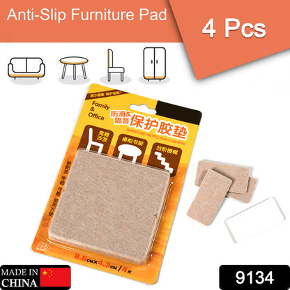 Furniture Pad Square Felt Pads Floor Protector Pad For Home  All Furniture Use (Pack Of 4 Pc)