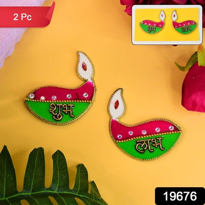 Shubhlabh Diya Shaped Wall Hangings (2 Pc)