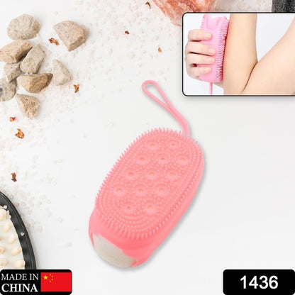 Silicone Super Soft Silicone Bath Brush Double-Sided Body Scrubber Brush For Deep Cleasing Exfoliating Ultra-Soft Scrubber(1 Pc)