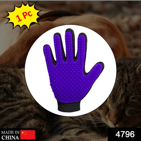 1 Pc Purple True Touch Used In All Kinds Of Household And Official Kitchen Places Specially For Washing And Cleaning Utensils And More.