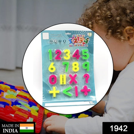 Magnetic Number Symbol Baby Toy And Game For Kids And Babies For Playing And Enjoying Purposes.