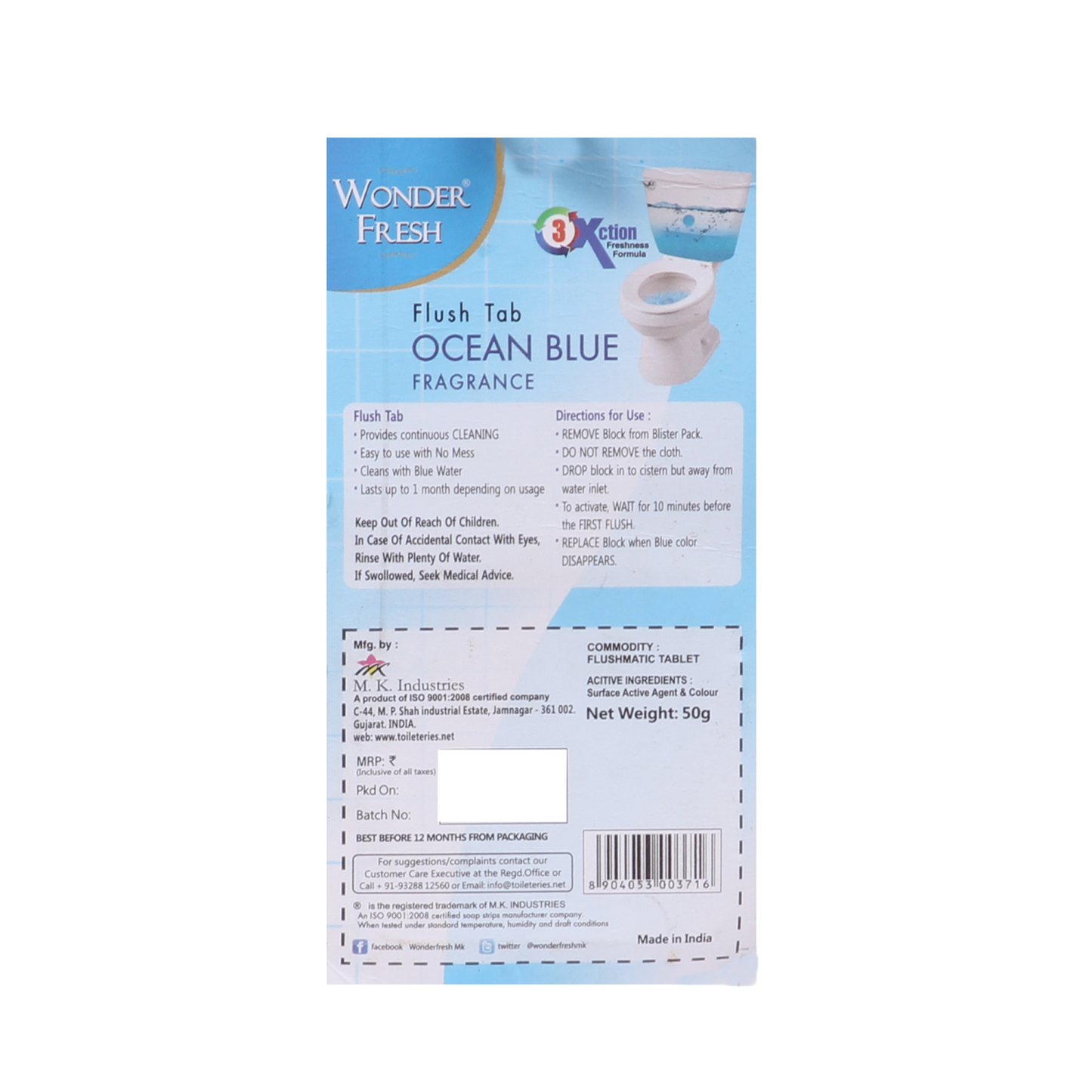 Toilet Cleaner Flush Tab (Ocean Blue) - 50 Gram