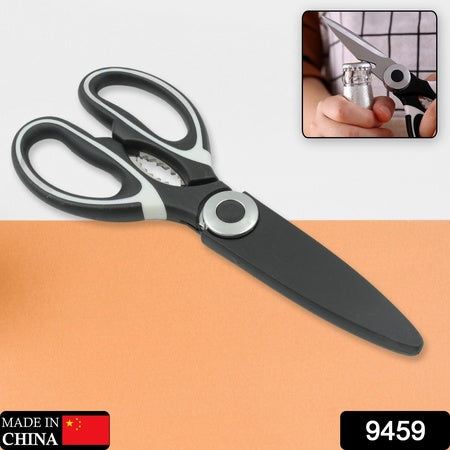 3 In1 Multi-Function Kitchen Household For Vegetables Fruit Cheese  Meat Slices With Bottle Opener Stainless Steel Sea Food Scissor (1 Pc )