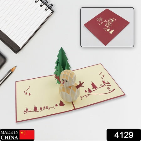 3D Paper Wish Card High Quality Paper Card All Design Card Good Wishing Card (All 3D Card Birthday Christmas Card  Cartoon Card Love Heart Card) (1 Pc)
