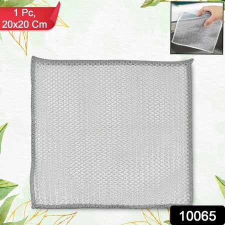 One-Sided Multipurpose Microfiber Cloths Scrubber (1 Pc  20X20 Cm)