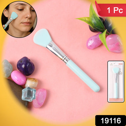 Softsilicone Face Mask Applicator Brush (1 Pc)