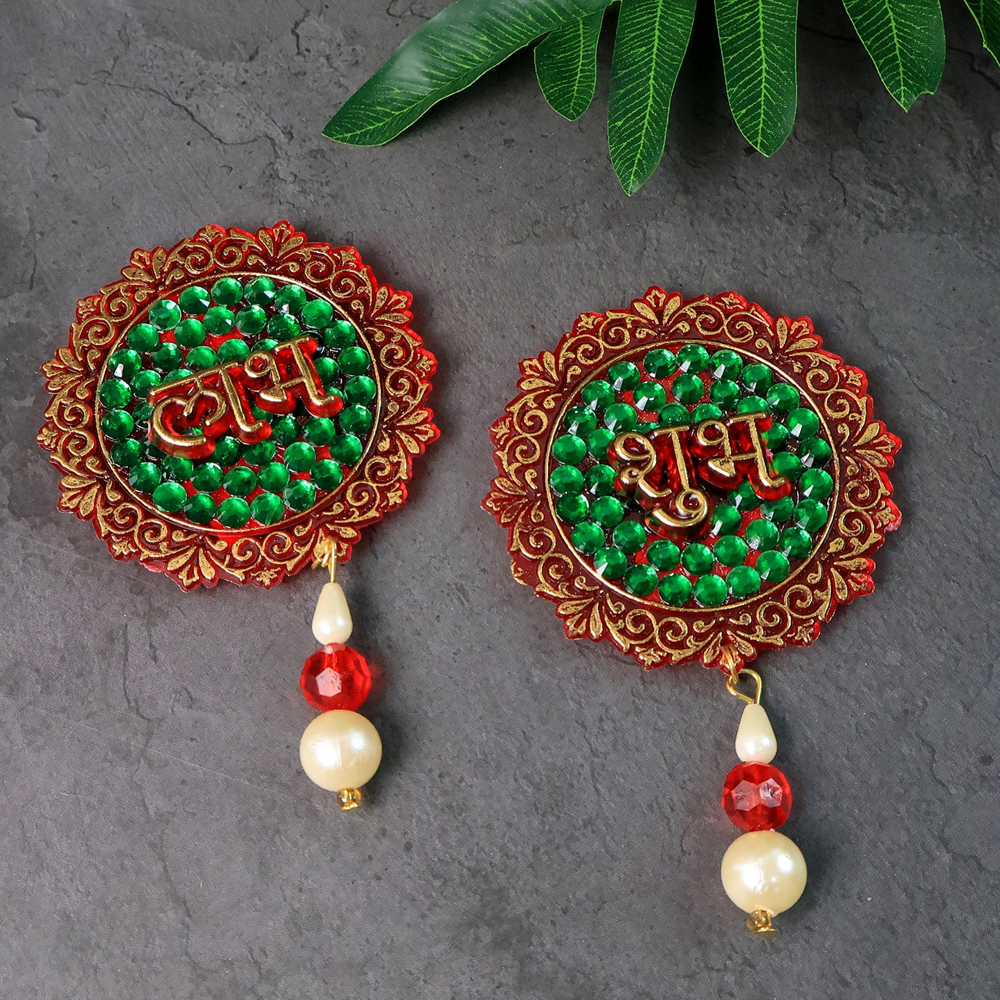 Shubhlabh Beaded Decorative Door Hanging (2 Pc)