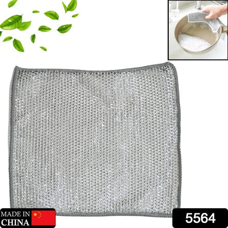 Double-Sided Multipurpose Microfiber Cloths Stainless Steel Scrubber Non-Scratch Wire Dishcloth Durable Kitchen Scrub Cloth (1 Pc  20X20 Cm)
