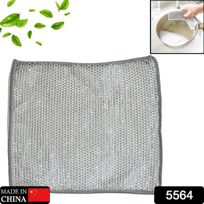 Double-Sided Multipurpose Microfiber Cloths Stainless Steel Scrubber Non-Scratch Wire Dishcloth Durable Kitchen Scrub Cloth (1 Pc  20X20 Cm)