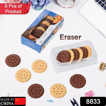 Pack Of 6 Erasers Erasers Stationery School Rubber Schools Sketches Office Sign Kid Party Favour Gift Toy Gift Creative Christmas Birthday Gift In Shape Biscuits (6 Pcs Set)