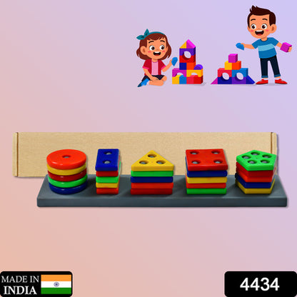Geometric Brick With Box- 5 Angle Matching Column Blocks For Kids - Preschool Educational Learning Toys.