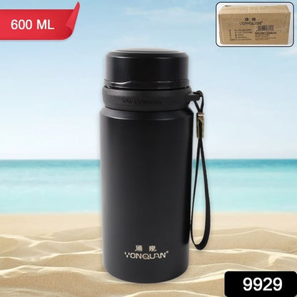 Stainless Steel Insulated Vacuum Bottle (600Ml)