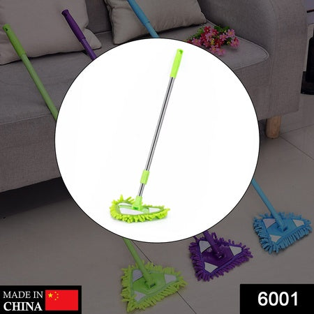 Stainless Steel Road Adjustable Triangle Mop Used For Cleaning Dusty And Wet Floor Surfaces And Tiles.