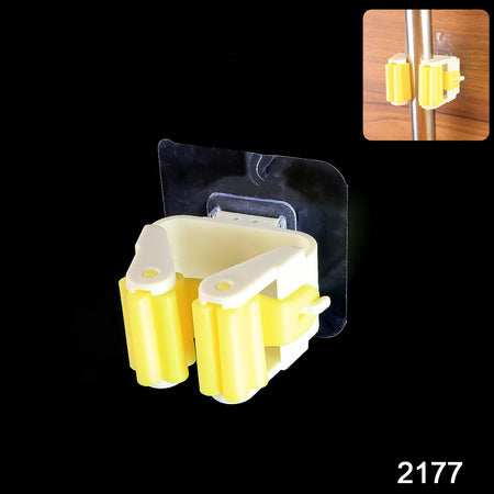 Magic Sticker Series Self Adhesive Mop And Broom Holder