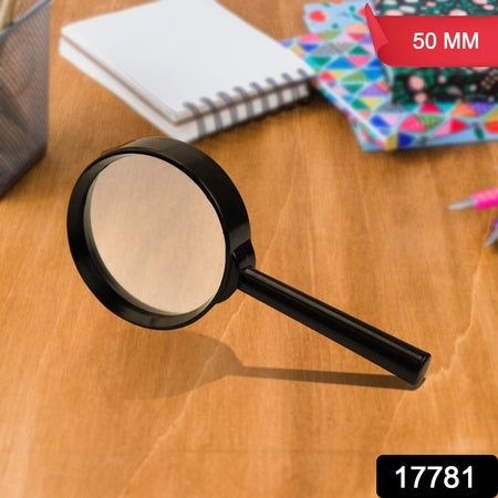 Magnifying Glass Lens - Reading Aid Made Of Glass - Real Glass Magnifying Glass That Can Be Used On Both Sides - Glass Breakage-Proof Magnifying Glass Protect Eyes 50 Mm