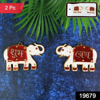 Shubhlabh Elephant Decorative Wall Hangings (2 Pc)