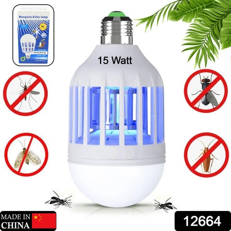 12W Mosquito Killer Lamp E27 Summer Moths Flying Insects Led Zapper Mosquito Killer Lamp Light Bulb Household