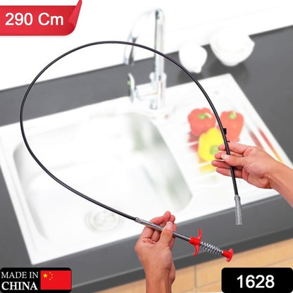 Multifunctional Cleaning Claw Pilpe Cleaner Drainage Block Remover Drain Spring Pipe Dredging Tool Drain Cleaning Tool For Hair Drain Drain Cleaner Sticks Drain Pipe Clearer (290 Cm)