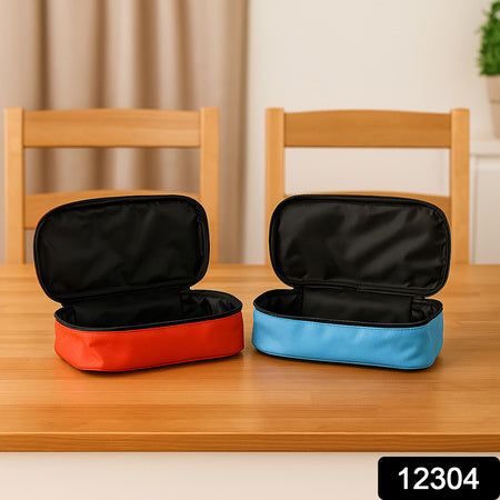 Premium Quality Insulated Lunch Box Bag (1 Pc)
