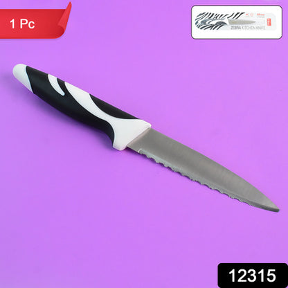 Ritustainless Steel Serrated Blade Zebra Kitchen Knife (1 Pc)