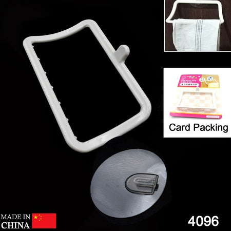 Multi-Purpose Self Adhesive Strong Sticker Self Adhesive Wall Mounted Hand Towel Holderhanger