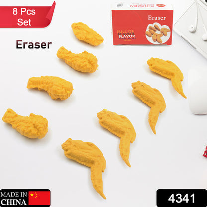 Cute Erasers Pencil Eraser Chicken Wings Chicken Legs Eraser Student School Supplies Gifts Chicken Rubber Drawing Small Eraser Office Accessory Fun Back To School Supplies Gifts Party Favor For Kids Adults Students (8 Pcs Set)