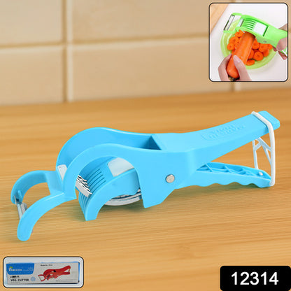 2-In-1 Multipurpose Handheld Vegetable Cutter