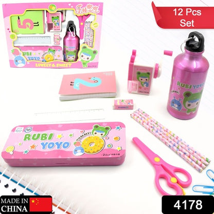 12 Pcs Stationery Kit 1 Pencil Box Compass Box 1 Eraser 1 Scissors 1 Ruler 4 Pencil 2 Diary 1 Bottle 1 Sharpener Stationary Set For Kids Birthday Return Gifts For Kids Stationary Gift Set (12 Pcs Set)
