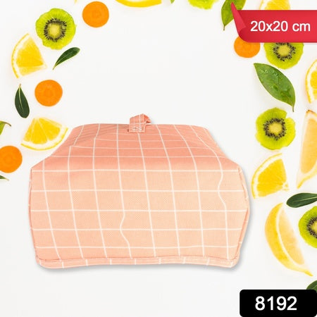 Foldable Food Covers Anti-Dust Heat Preservation Anti-Fly Mosquito Kitchen Lid Foldable Cover For Hot Food Dish Insulation Cover Food Warmer Cover For Kitchen Picnic (20X20 Cm)