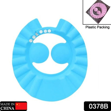 Adjustable Safe Soft Bathing Baby Shower Hair Wash Cap For Children Baby Bath Cap Shower Protection For Eyes And Ear