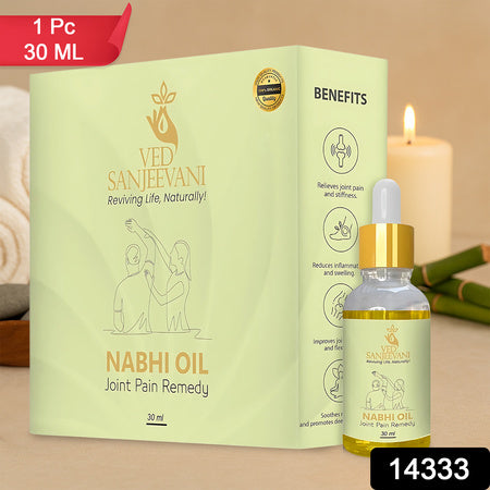 Ved Sanjeevani Nabhi Oil For Joint Pain Relief (30Ml  1 Pc)