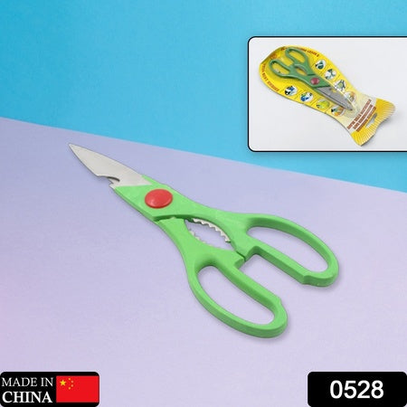 Multi-Function Kitchen Household For Vegetables Fruit Cheese  Meat Slices With Bottle Opener Stainless Steel Sea Food Scissor