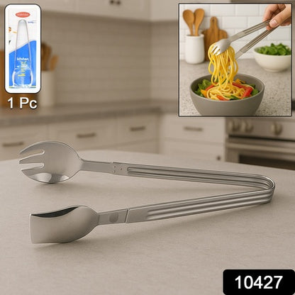 Stainless Steel Multipurpose Serving Tong  2-In-1 Pasta  Salad Tong (1 Pc)
