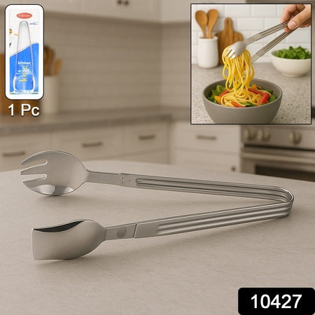 Stainless Steel Multipurpose Serving Tong  2-In-1 Pasta  Salad Tong (1 Pc)