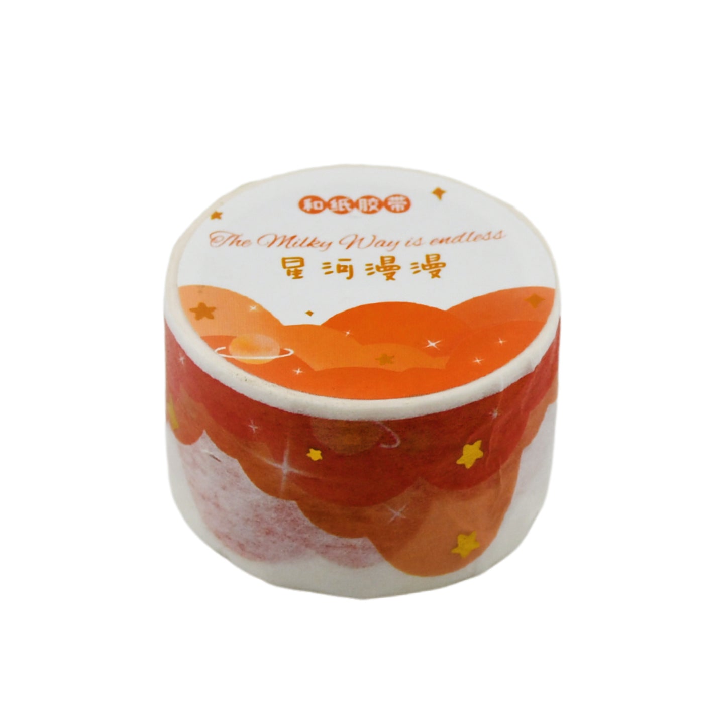 1 Rolls Scrapbook Sticker Decor Wide Adhesive Tape Cute Adhesive Tape For Journaling Notebook Tapes Aesthetic Adhesive Tape Crafts Supplies Japanese Paper Account Wrapping Tape