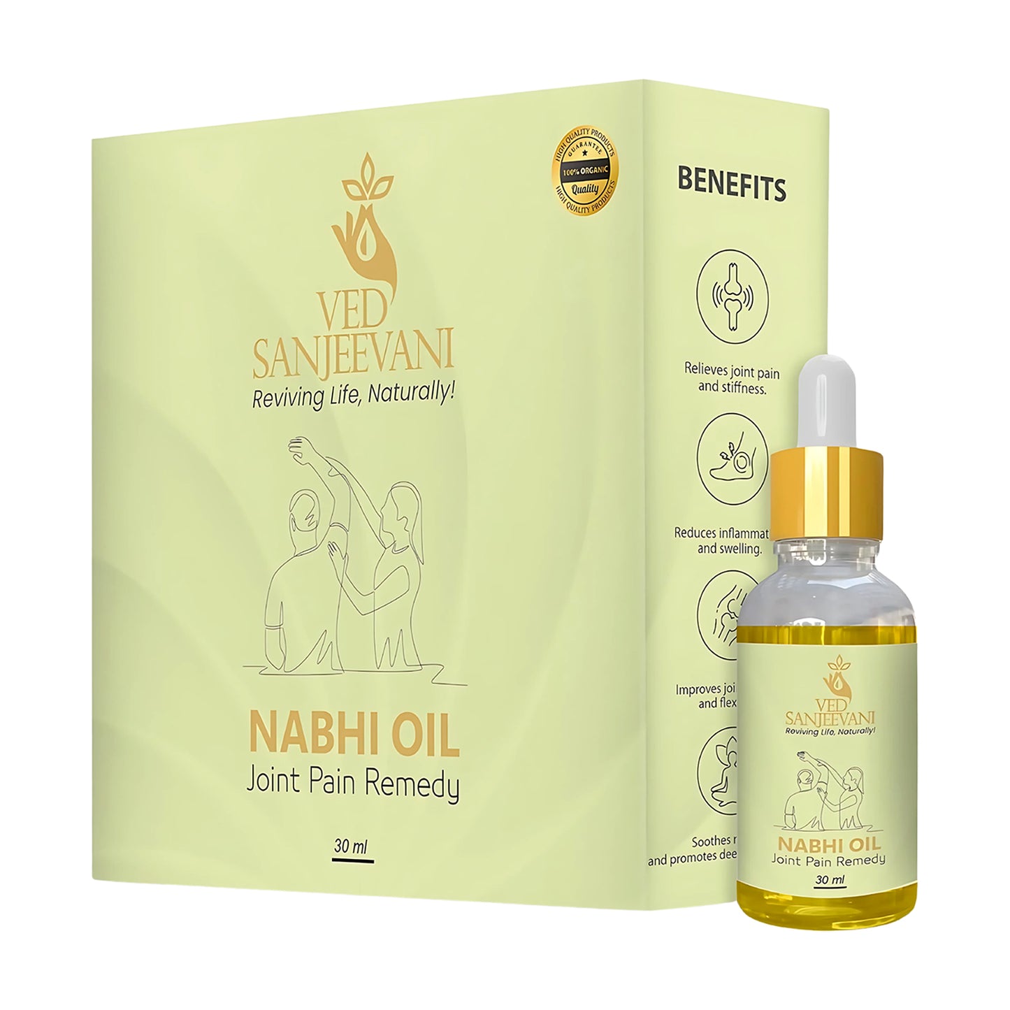 Ved Sanjeevani Nabhi Oil For Joint Pain Relief (30Ml  1 Pc)