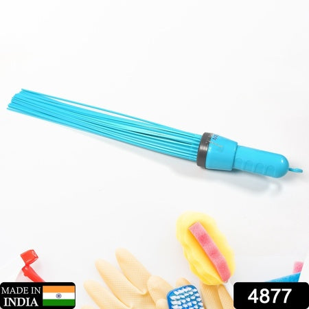 Heavy-Duty Kharata Wet And Dry Floor Cleaning Plastic Broom With 44 Hard Bristles