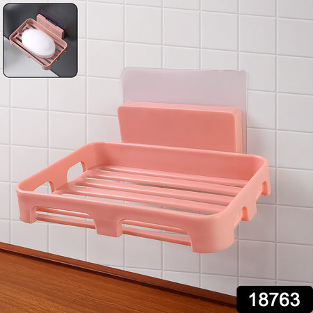 Selfadhesive Rectangular Soap Dish Holder (1 Pc)