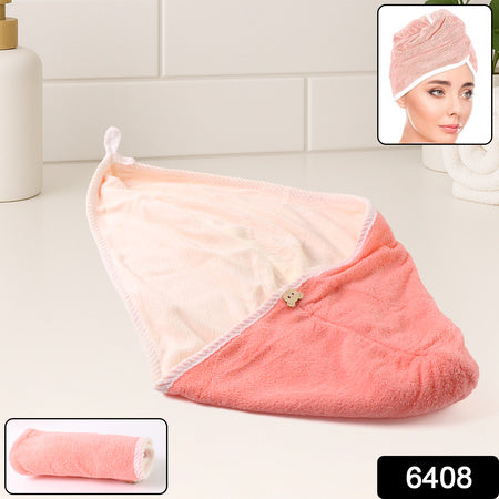 Hairdrying Magic Hair Cap Towel Wrap For Women Bath Towels (1 Pc)
