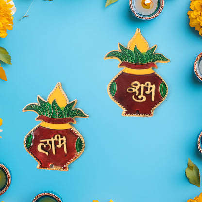 Shubhlabh Kalash Shaped Wall Hangings (2 Pc)