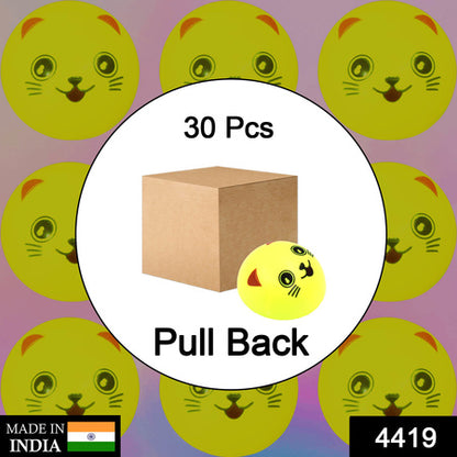 30Pcs Pull Back Smiley Toy