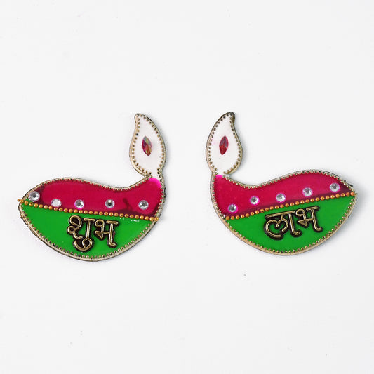 Shubhlabh Diya Shaped Wall Hangings (2 Pc)