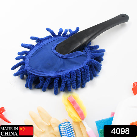 Car Wash Cleaning Brush Microfiber Dusting Tool Duster Dust Mop Home Cleaning For Cleaning And Washing Of Dirty Car Glasses Windows And Exterior.