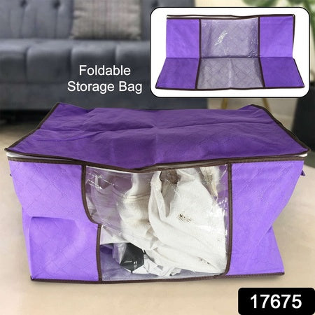 Clothing Storage Bag With Zipper Non-Woven Storage Bag For Storing The Clothes And Sarees.