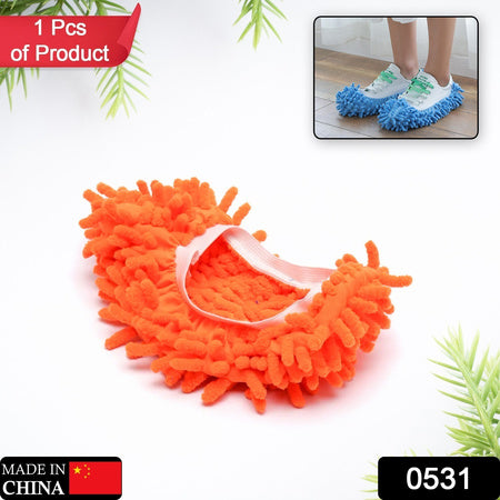 1Pc Mop Slipper Shoes Cover Floor Dust Cleaning Household Wiping Mops Head Floor Cleaning Shoes Cover For House