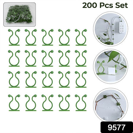 Plantclimbing Wall Fixture Clip Self-Adhesive Hook (200 Pcs Set)