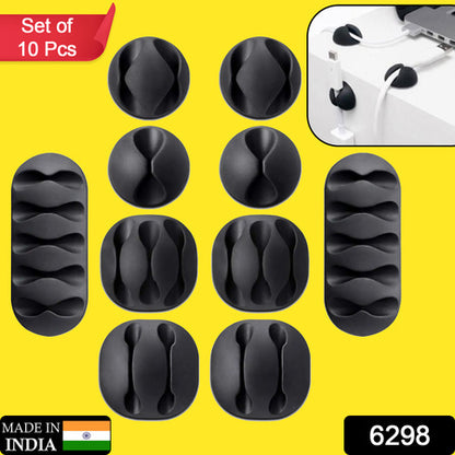 10Pcs Cable Holder And Supporter For Giving Support And Stance To All Kind Of Cables.
