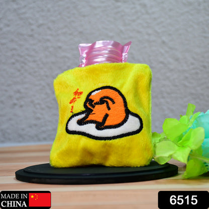 Yellow Duck Head Small Hot Water Bag With Cover For Pain Relief Neck Shoulder Pain And Hand Feet Warmer Menstrual Cramps.
